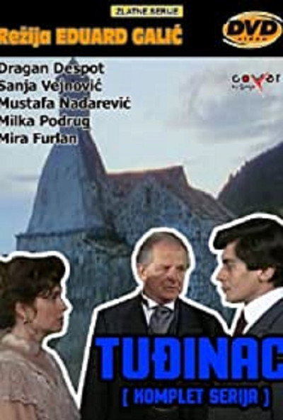 Póster de Tudjinac
