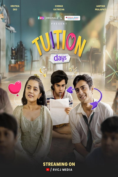 Póster de Tuition Days