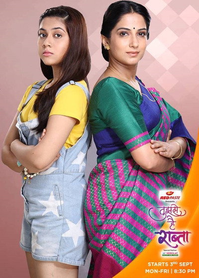 Póster de Tujhse Hai Raabta