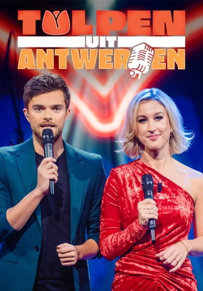 Póster de Tulpen uit Antwerpen