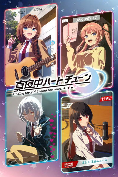 Póster de Tune in to the Midnight Heart