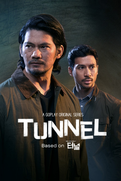Póster de Tunnel