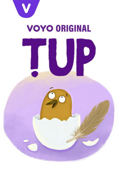 Póster de Tup: Imposibil e doar un cuvânt