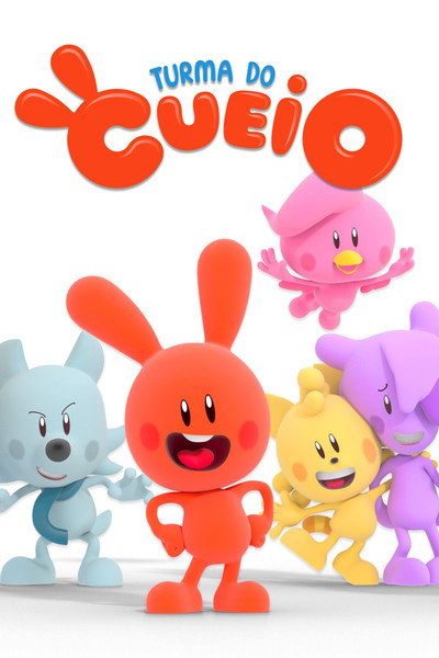 Póster de Turma do Cueio