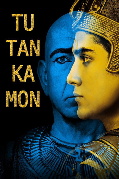 Póster de Tutankamón