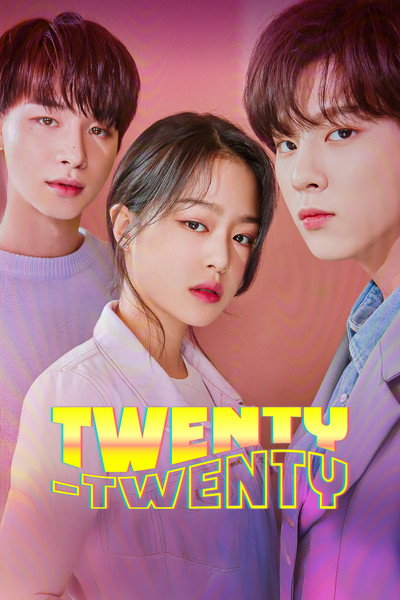 Póster de Twenty-Twenty