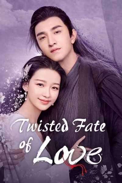 Póster de Twisted Fate of Love