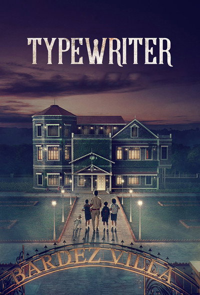 Póster de Typewriter