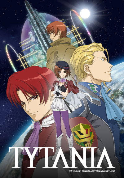 Póster de Tytania