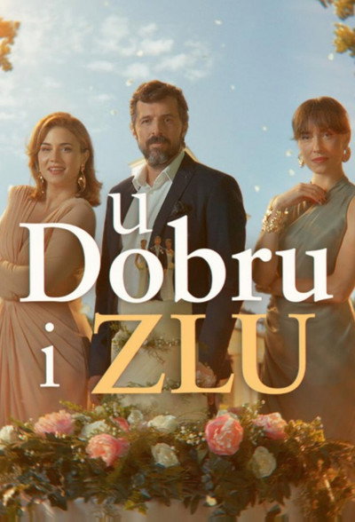 Póster de U dobru i zlu