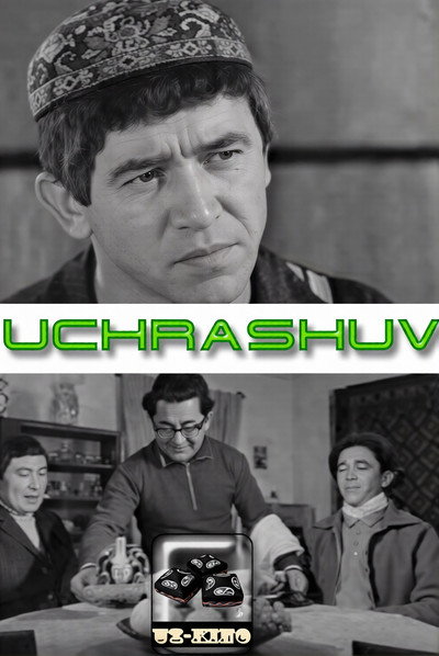 Póster de Uchrashuv