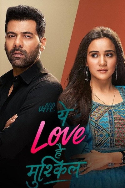 Póster de Uff Yeh Love Hai Mushkil