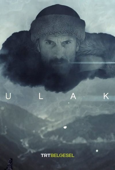 Póster de Ulak