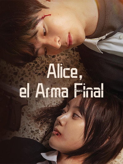 Póster de Ultimate Weapon Alice