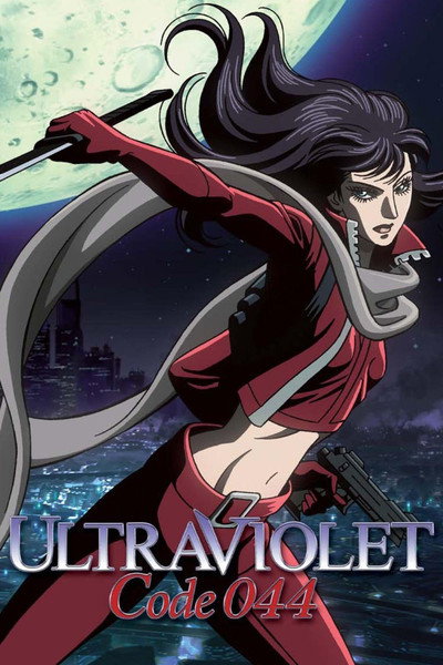 Póster de Ultraviolet: Code 044
