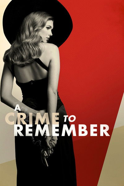 Póster de Un crimen para recordar