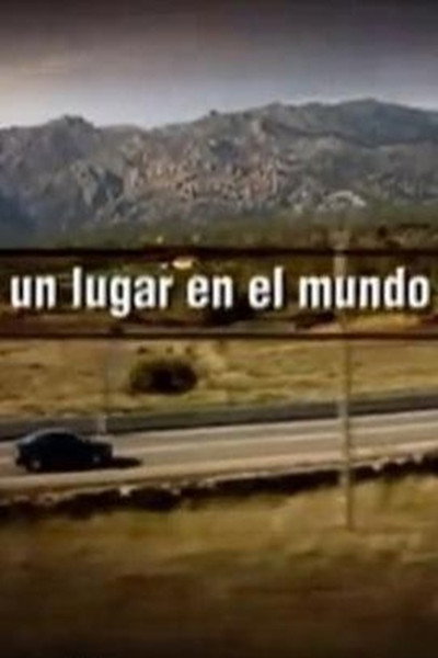 Póster de Un lugar en el mundo