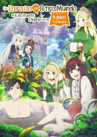 Póster de Un paraíso en otro mundo: Mi excitante diario en las aguas termales