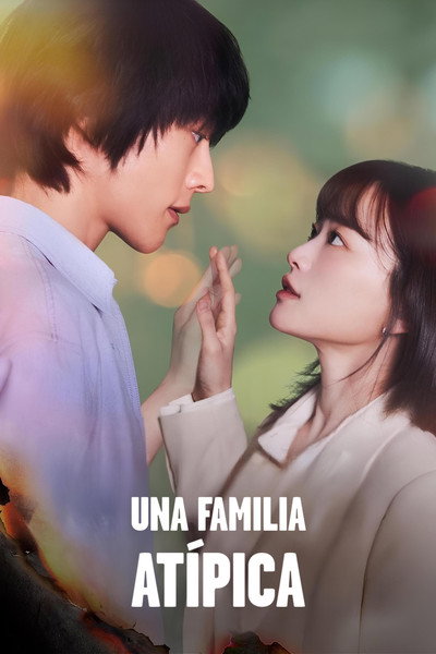 Póster de Una familia atípica