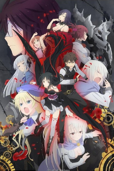 Póster de Unbreakable Machine Doll