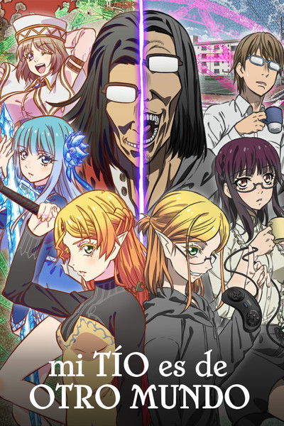 Póster de Uncle from Another World
