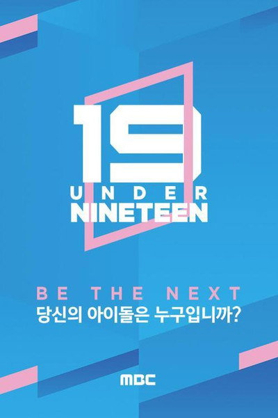 Póster de Under Nineteen