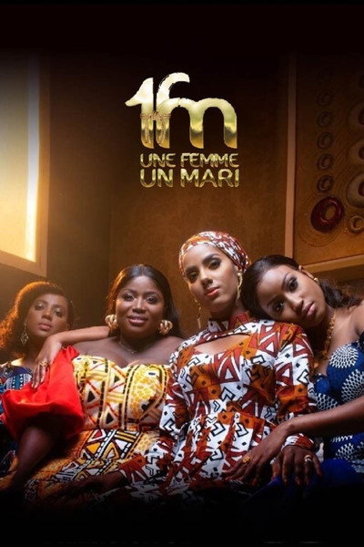 Póster de Une femme, un mari