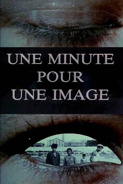 Póster de Une minute pour une image