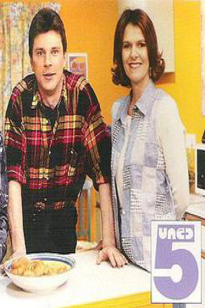 Póster de Uned 5