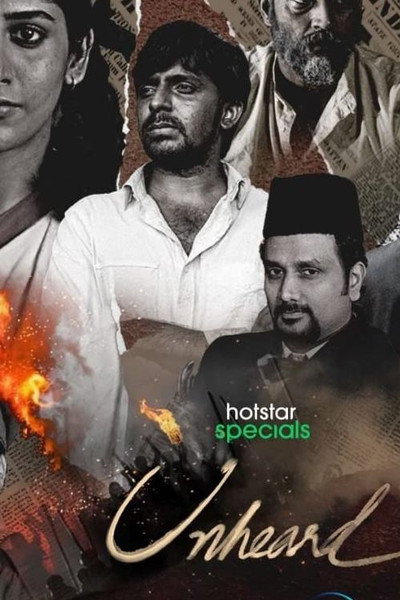 Póster de Unheard