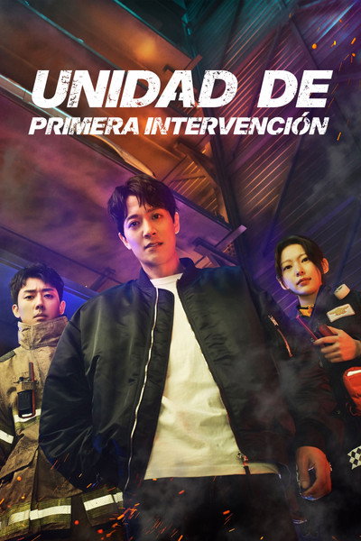 Póster de Unidad de Primera Intervención