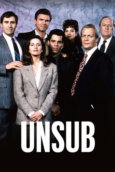 Póster de Unsub