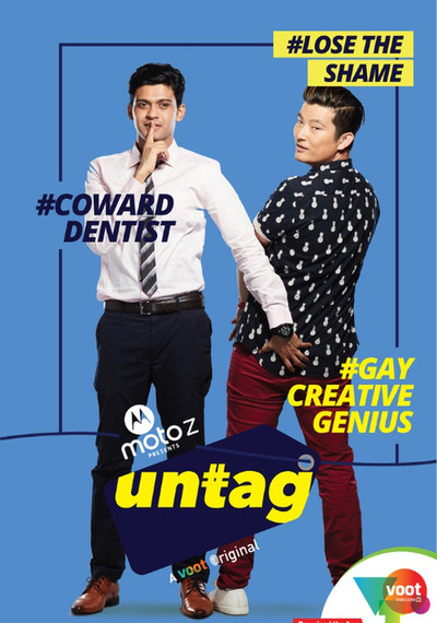 Póster de Untag