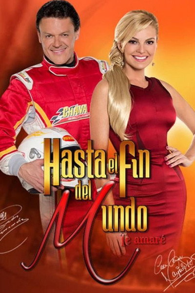 Póster de Until the End of Time
