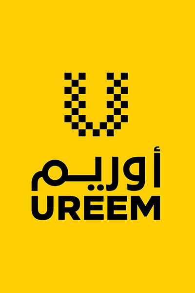 Póster de Ureem