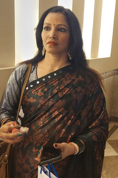 Póster de Urmila
