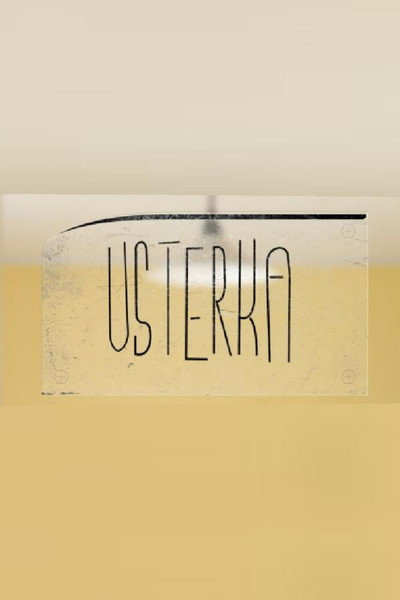 Póster de Usterka