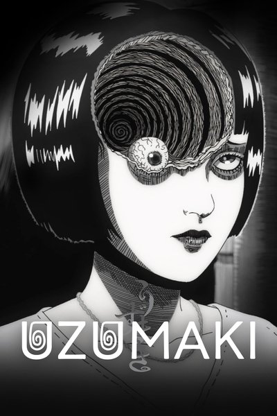 Póster de Uzumaki