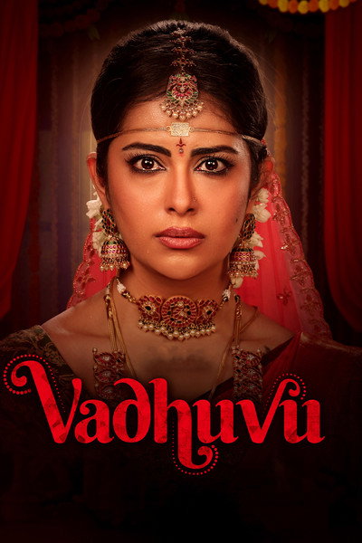 Póster de Vadhuvu