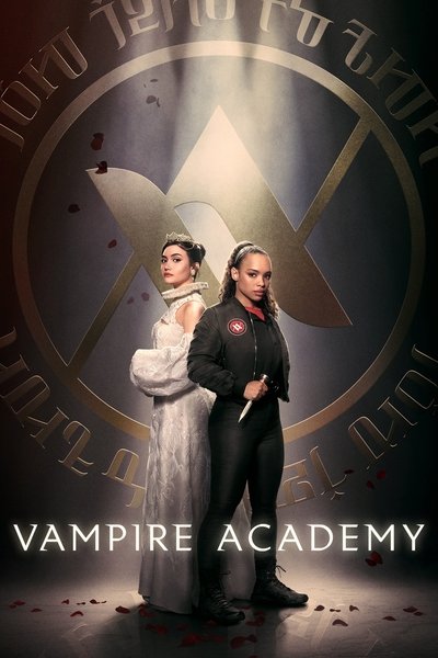 Póster de Vampire Academy