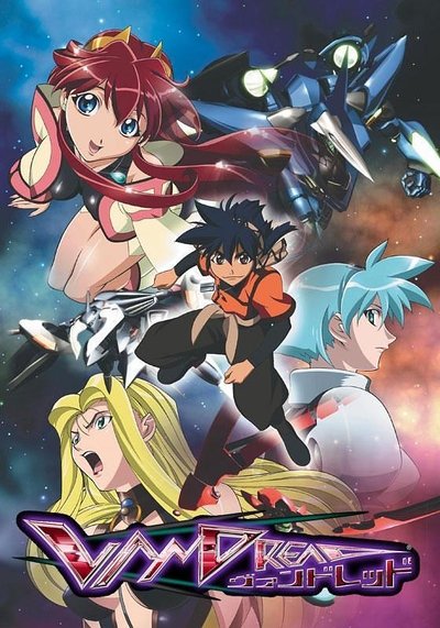Póster de Vandread (Serie de TV)