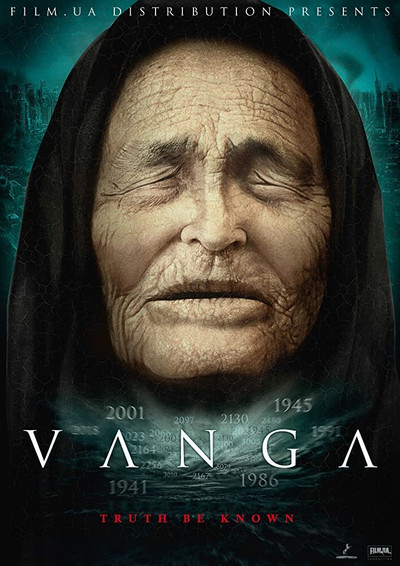 Póster de Vangeliya
