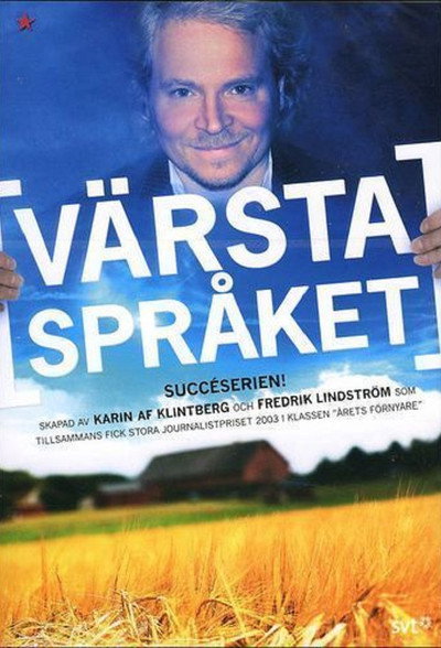 Póster de Värsta språket
