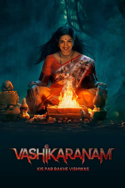 Póster de Vashikaranam