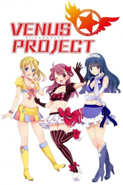Póster de Venus Project - Climax