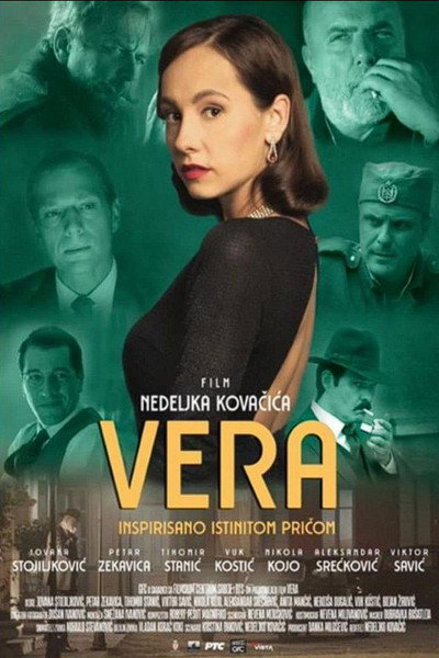 Póster de Vera