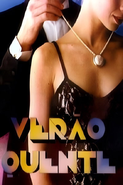 Póster de Verão Quente