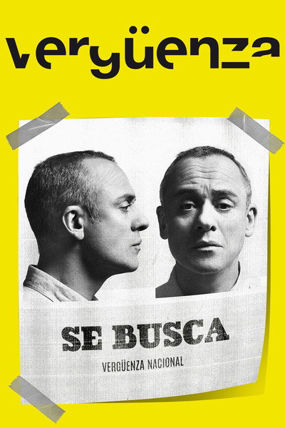 Póster de Vergüenza