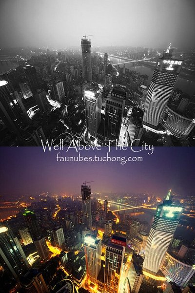 Póster de Vertical City