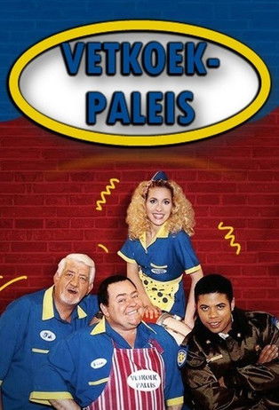Póster de Vetkoek Paleis